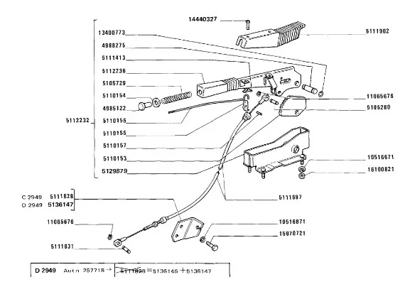 5111687 - Тросик